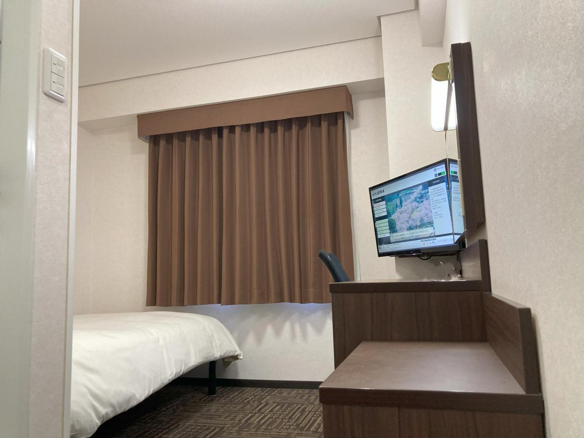Hotel Alpha-One Miyakonojo Luaran gambar