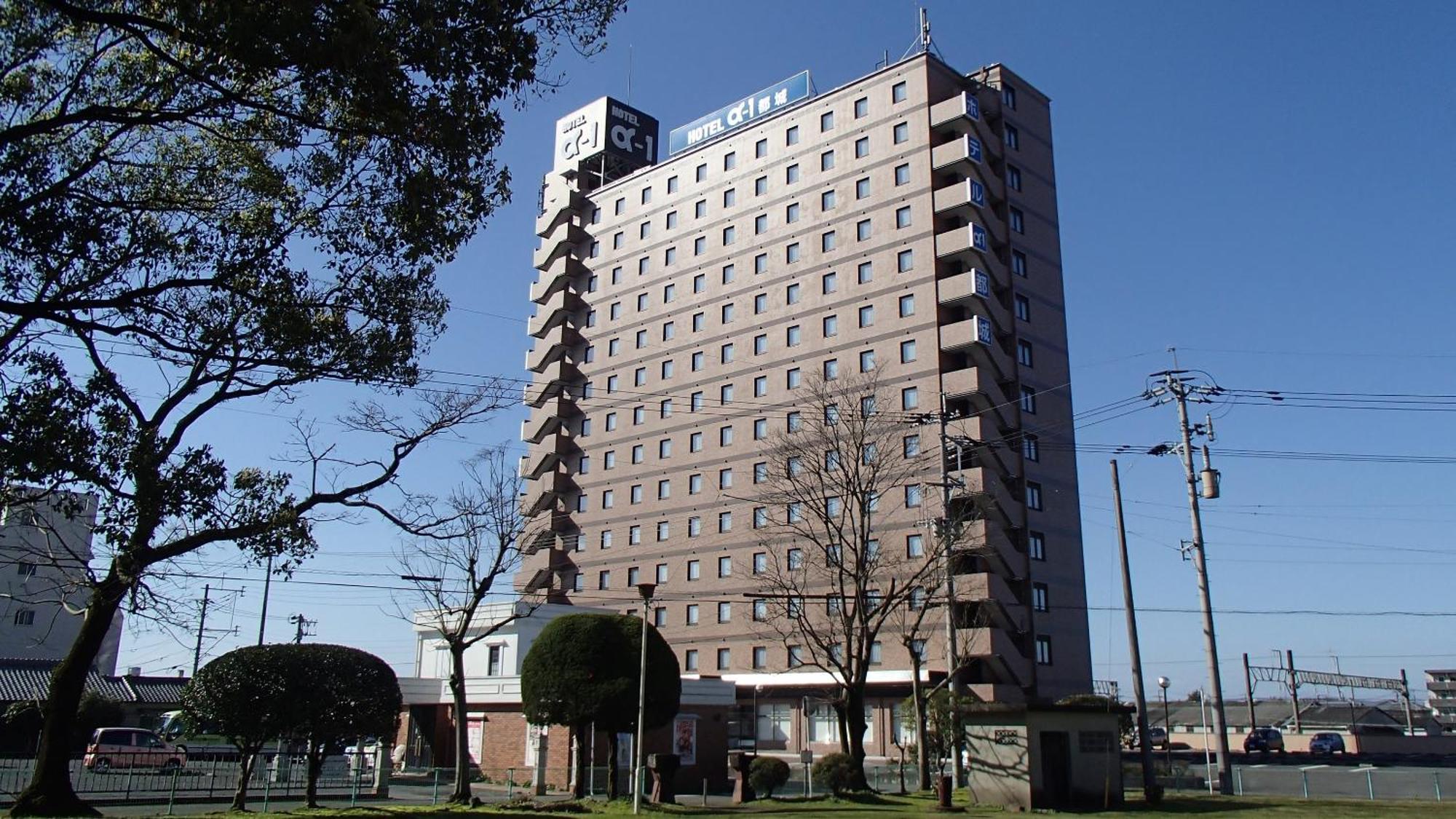 Hotel Alpha-One Miyakonojo Luaran gambar